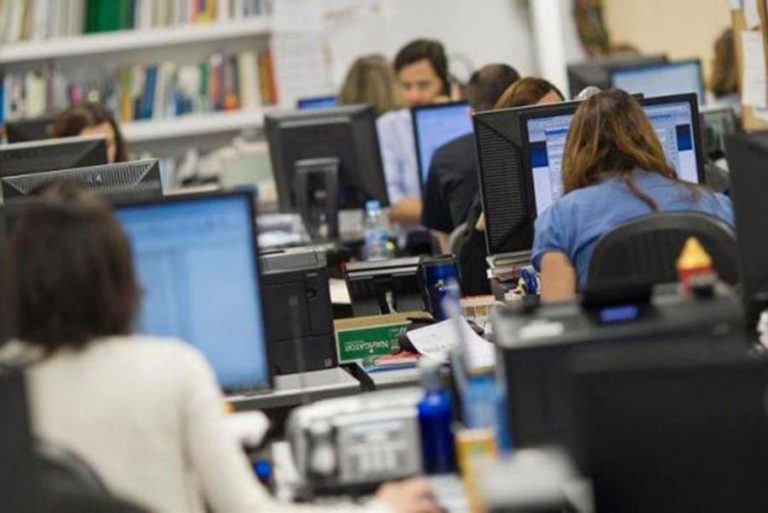 El 23 y 30 de diciembre habrá asueto para la administración pública