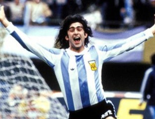 15 DE JULIO: ¿QUÉ PASÓ UN DÍA COMO HOY?